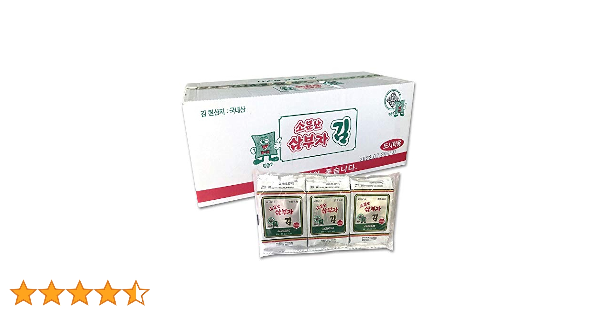 512BlcZwBcL.jpg_BO30,255,255,